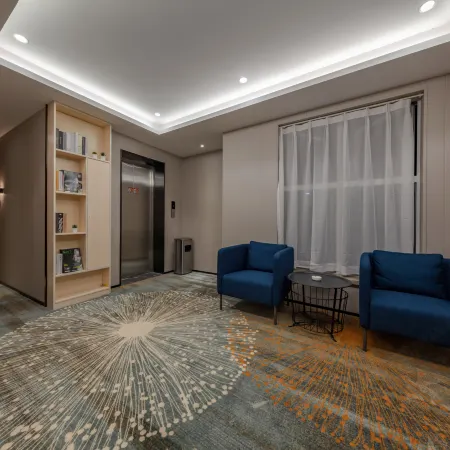 GreenTree Alliance Jiaxing Nanhu District Nanhu Hotel Отели рядом с достопримечательностью «Цзясин Первый Город»