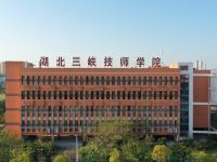宜锦东方酒店(宜昌东站汽车客运中心店) - 酒店附近