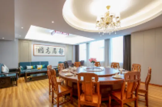 Vienna International Hotel (Ji'an Jingkai) Hotels in Ji'an County