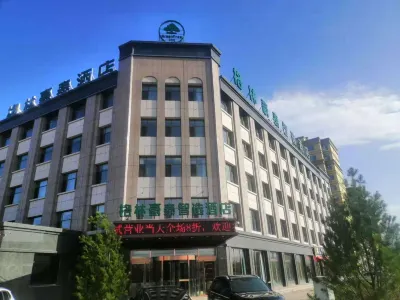 GreenTree Inn Wisdom to choose the hotel(Guang Ling Store) Hotels in Datong