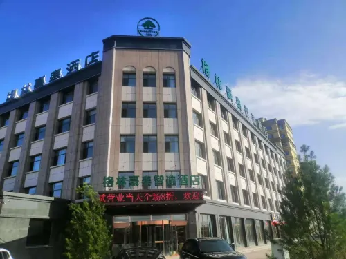 GreenTree Inn Wisdom to choose the hotel(Guang Ling Store) فنادق في قوانغ لينغ
