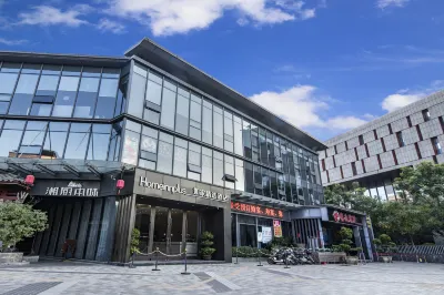 如家精選飯店（廣州蘿崗科學城香雪地鐵站店） 廣州住宿飯店
