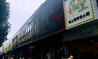 Homeinn Selected Hotel (Shanghai Lujiazui Century Avenue Subway Station)