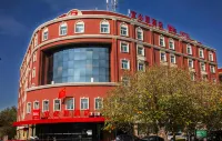 Ibis Hotel (Urumqi airport De Gang Wanda store) Hotels in Urumqi