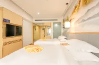 METEORLAND Hotel (Zhangjiajie Tourist Commercial Pedestrian Street Tianmen Outlet Plaza) - Condos