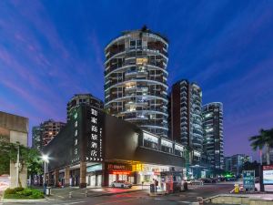 Home Inn Selected (Zhuhai Gongbei Huanyucheng Shopping Center Store)