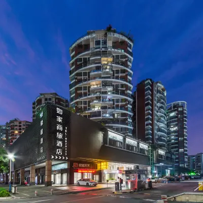 Homeinn Selected Hotel (Zhuhai Gongbei Huanyu City Shopping Center) Hotels near Qianshan Railway Station