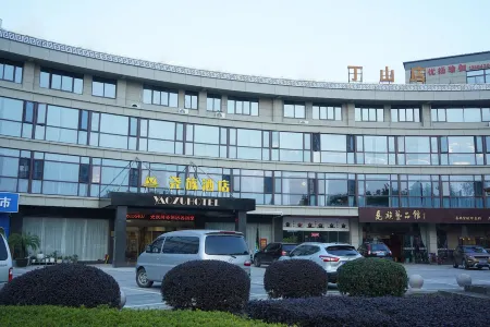 Yaozu Hotel