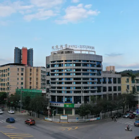 Ruijing Hotel