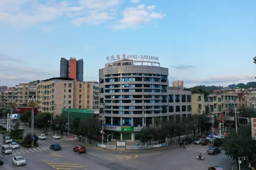 Ruijing Hotel - parking