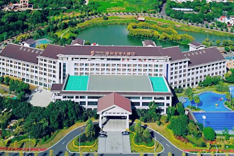 Zhangzhou Longjia Hotel