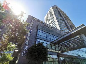 Four Points By Sheraton Hangzhou Binjiang