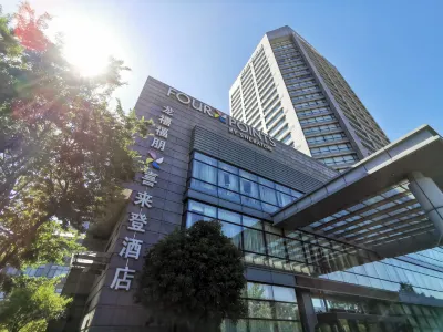 Four Points By Sheraton Hangzhou Binjiang Hotel berhampiran Bayberry Ridge