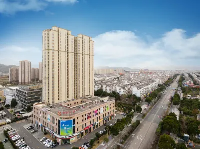 Huihe Ruyu Hotel Hotel di Area Pelabuhan Beilun