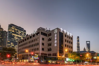 JI Hotel (Shanghai Lujiazui Area Pudong South Road)