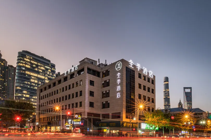 JI Hotel (Shanghai Lujiazui Area Pudong South Road)