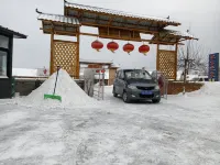 樂雪之家客棧（永吉北大湖店） Отели рядом с достопримечательностью «Phenix»
