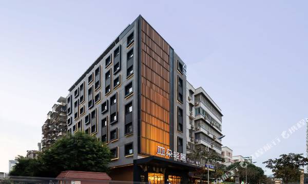 Atour Light (Xiamen Railway Station The Mixc)