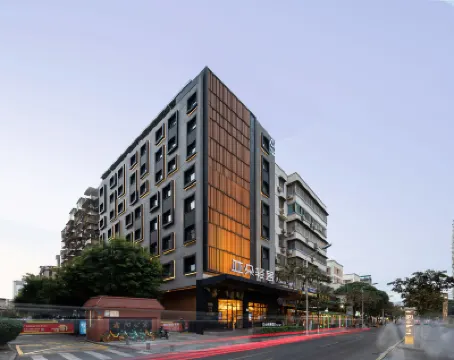 Atour Light (Xiamen Railway Station The Mixc) Hotels in Xiamen