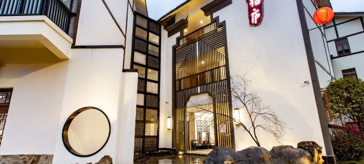 Xuanhan Jieyi Boutique Culture Hotel Hotels in Xuanhan