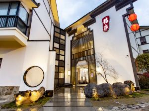 Xuanhan Jieyi Boutique Culture Hotel