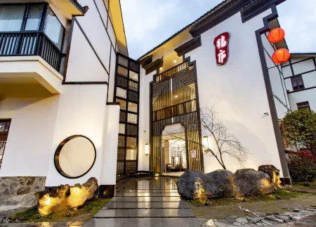 Xuanhan Jieyi Boutique Culture Hotel