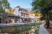 Likeng Wangjing Homestay, Wuyuan Hotels near Li Keng