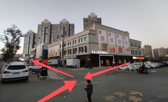 Xinzheng Meilai Boutique Hotel (Xiaoqiao Subway Station)