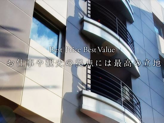 帯広のjr帯広駅 バスターミナル 周辺のホテル 21おすすめ旅館 宿 Trip Com 帯広のjr帯広駅 バスターミナル 周辺のホテル 21おすすめ旅館 宿 Trip Com