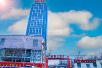 Golden Hao Hotel Kuqa