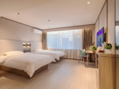 โรงแรมHanTing (สถานีขนส่งฉีเซีย) โรงแรมในฉีเซีย