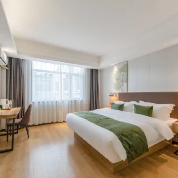 GreenTree Zhixuan Hotel (Boxing Bobai) Hotels near Boxing People's Park