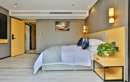 METEORLAND Hotel (Chaozhou Hanshan Normal University)