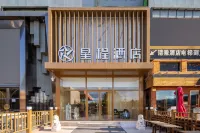 Starway Hotel (Beijing New International Exhibition Airport Industrial Park) Hotels in Peking
