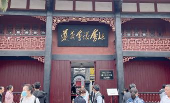 Biyun Lanting Hotel (Zunyi Huizhi)