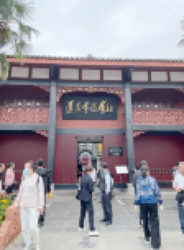 Biyun Lanting Hotel (Zunyi Huizhi)