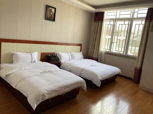 Guangnan Shangting Business Hotel