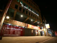 奧本旅館 鄰近Iloilo City Hall的酒店