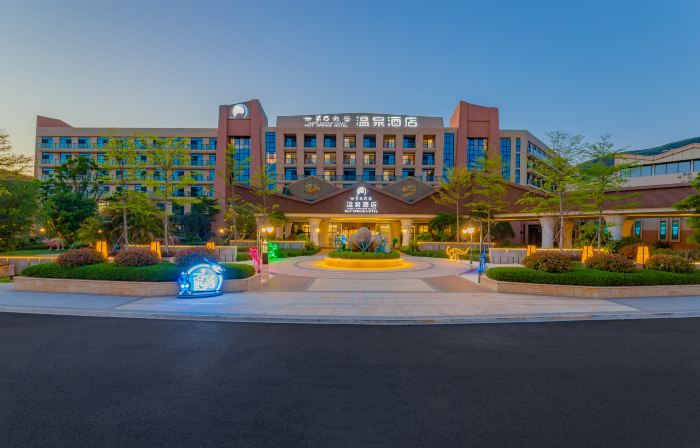 World Dinosaur Valley Hot Spring Hotel