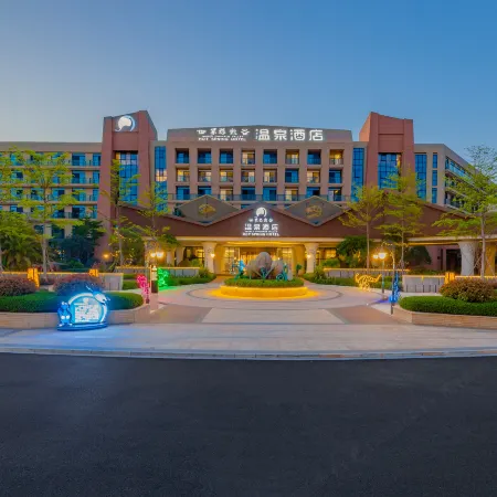 World Dinosaur Valley Hot Spring Hotel