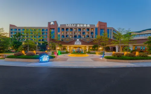 World Dinosaur Valley Hot Spring Hotel Hotels in Lufeng