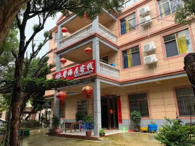 Fangchenggang Xinhaiju Inn (Leshan Ancient Fishing Village) Các khách sạn gần Kangcheng Marina