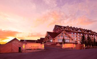 Horizon Resort & Spa Changbai Mountain