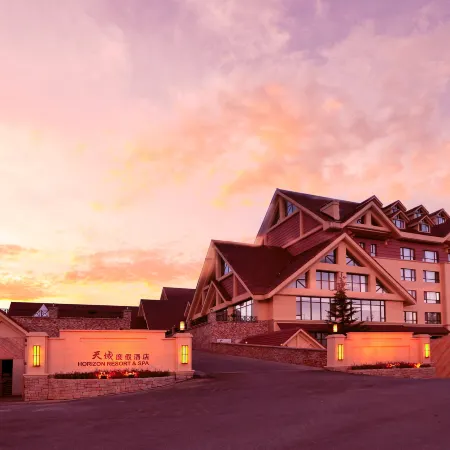 Horizon Resort & Spa Changbai Mountain