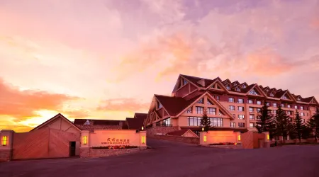 Horizon Resort & Spa Changbai Mountain