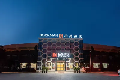 Borrman 호텔(자오쭤 체육관) 지아오 좡족 노동 의과 대학 주변 호텔