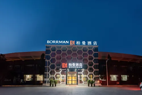 Borrman Hotel (Jiaozuo Stadium)