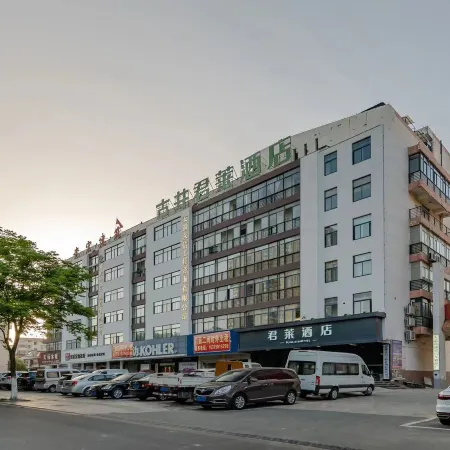 Gujing Junlai Hotel (Tiantian Runcheng Plaza)