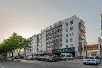 Gujing Junlai Hotel (Tiantian Runcheng Plaza) Các khách sạn ở Thiên Trường