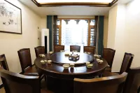 Yibaijia Nationality Hotel